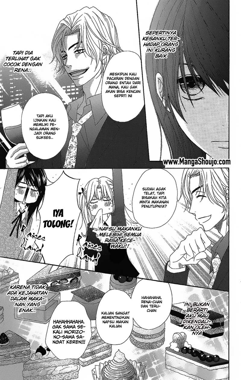 image-komik-dengeki-daisy-chapter-51-6/39