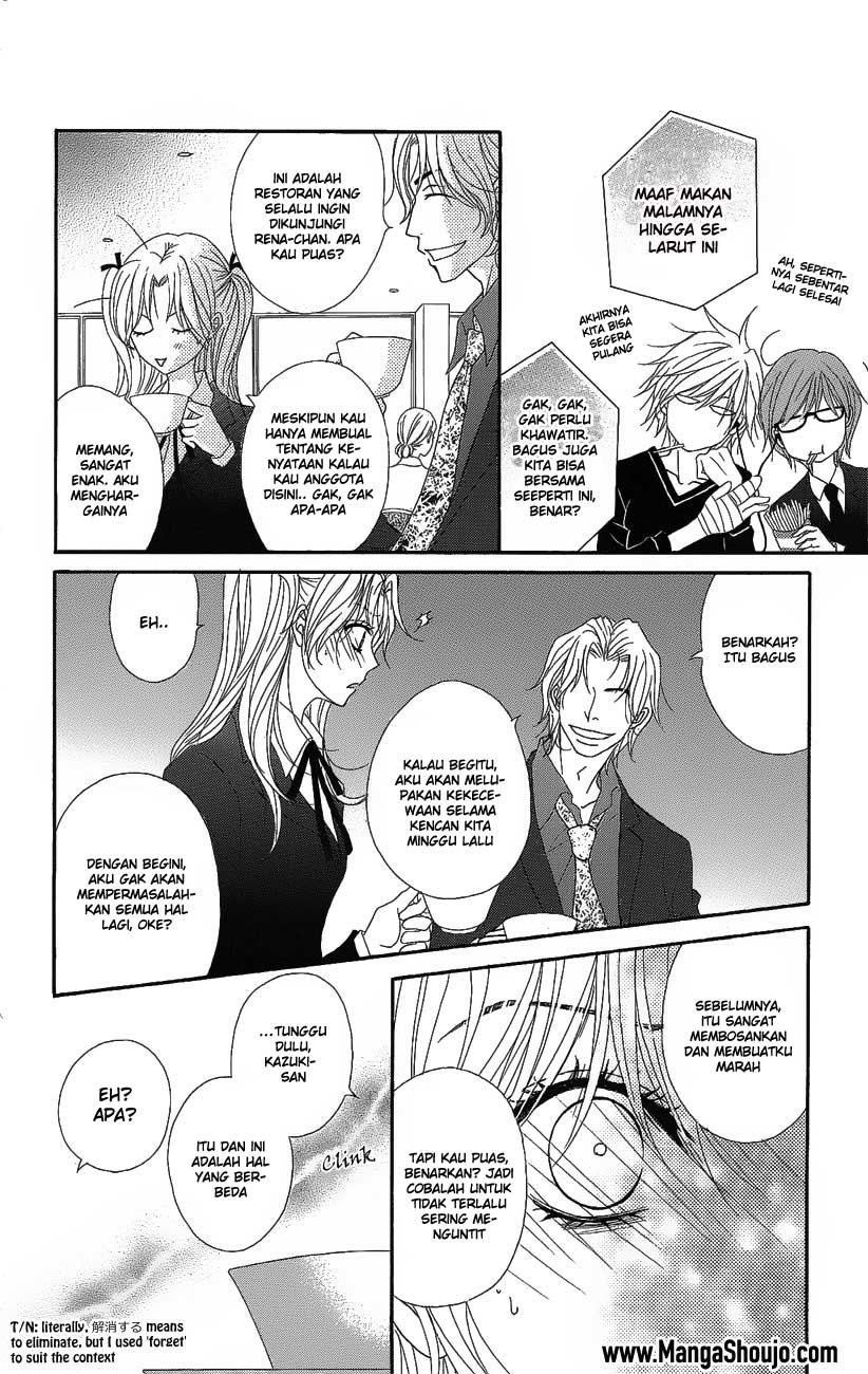 image-komik-dengeki-daisy-chapter-51-13/39