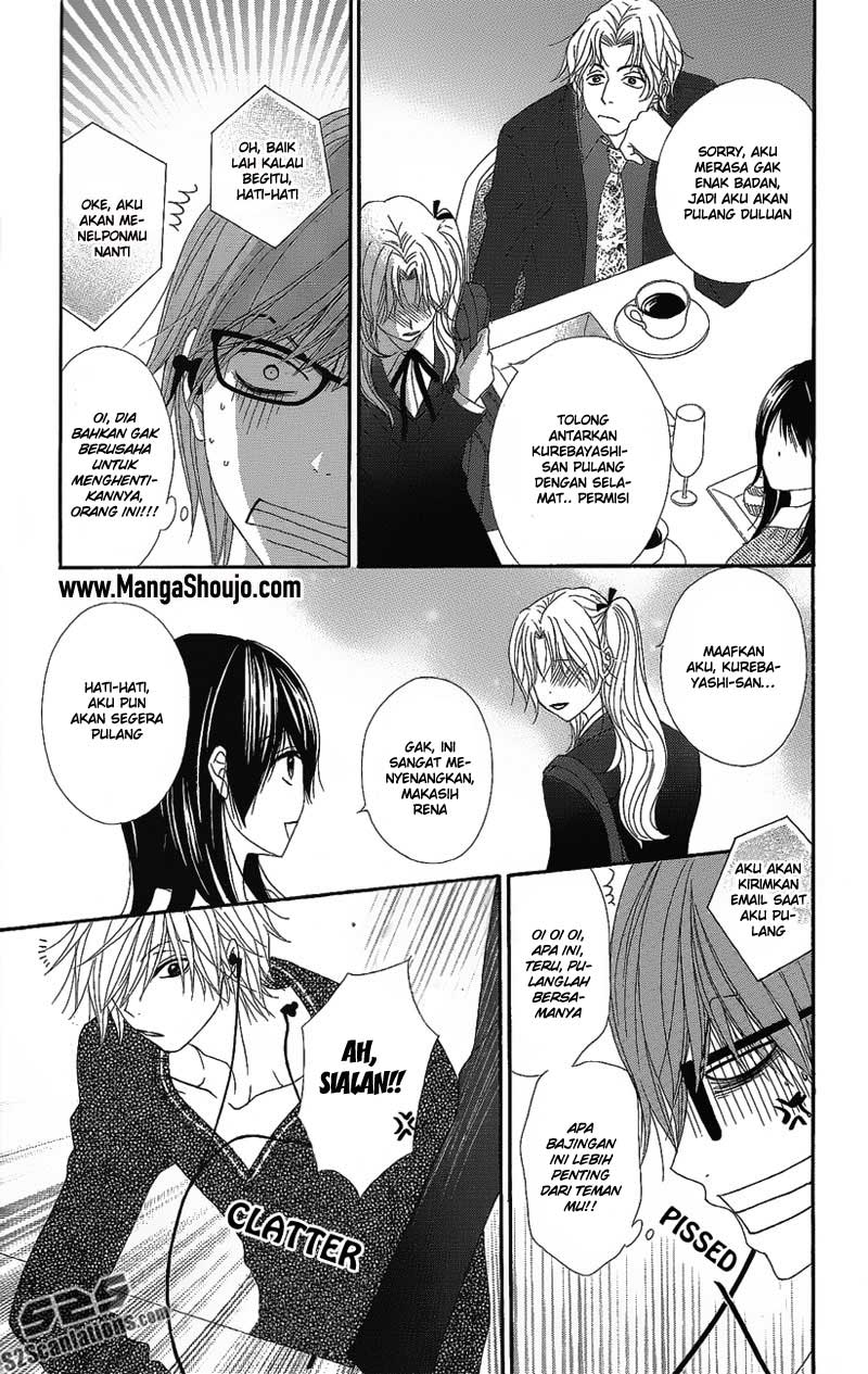 image-komik-dengeki-daisy-chapter-51-16/39