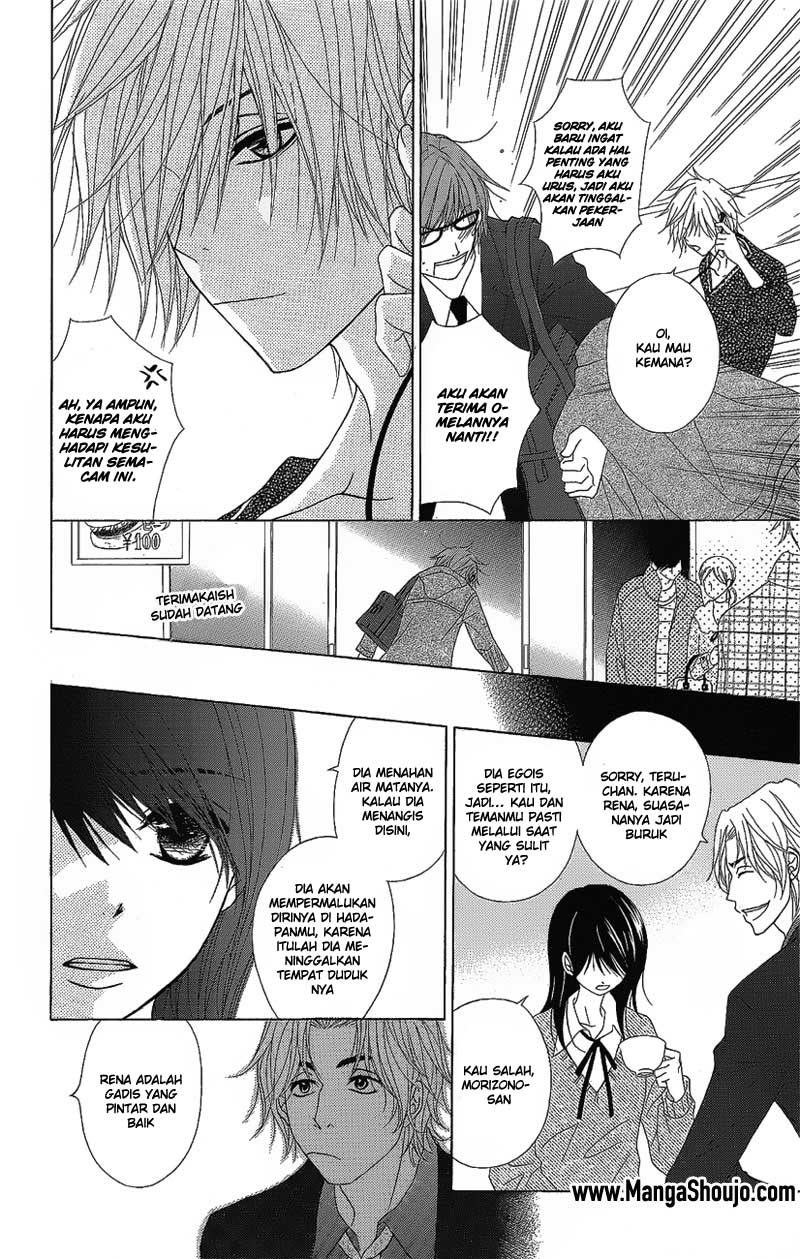 image-komik-dengeki-daisy-chapter-51-17/39