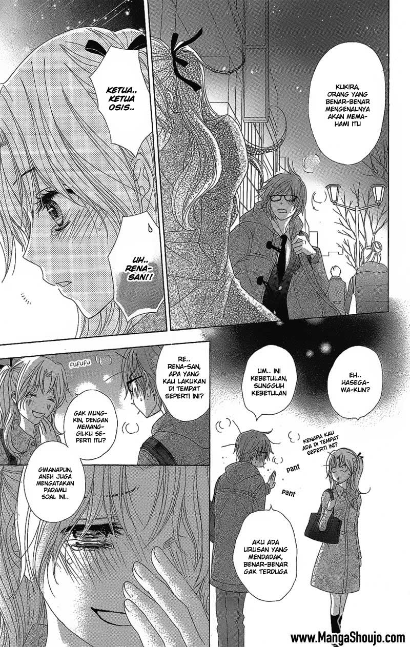 image-komik-dengeki-daisy-chapter-51-18/39