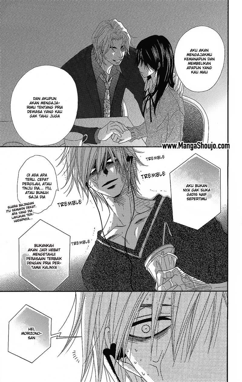 image-komik-dengeki-daisy-chapter-51-24/39