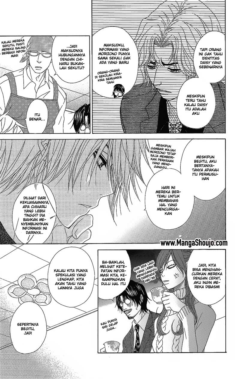 image-komik-dengeki-daisy-chapter-51-34/39