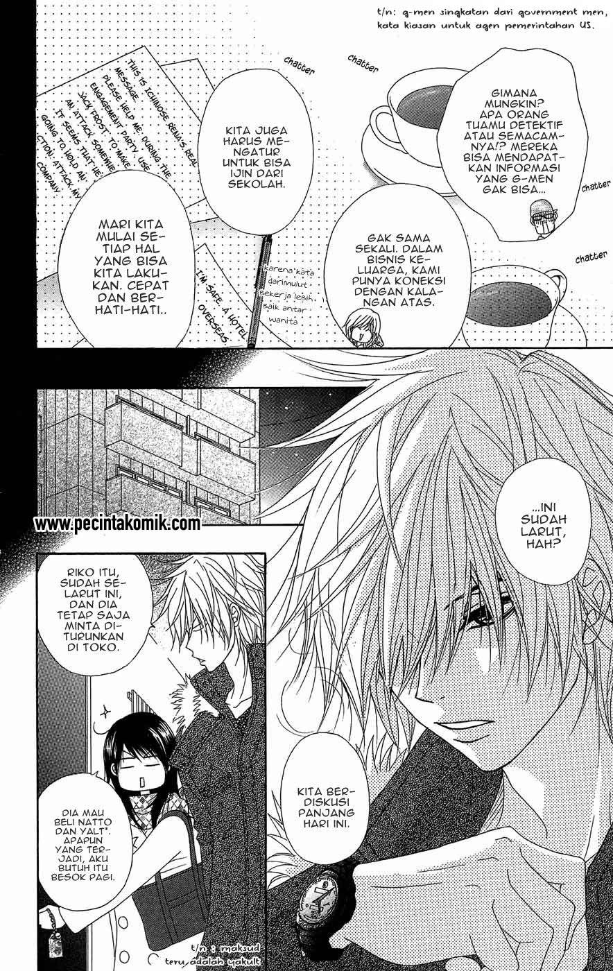 image-komik-dengeki-daisy-chapter-54-6/40