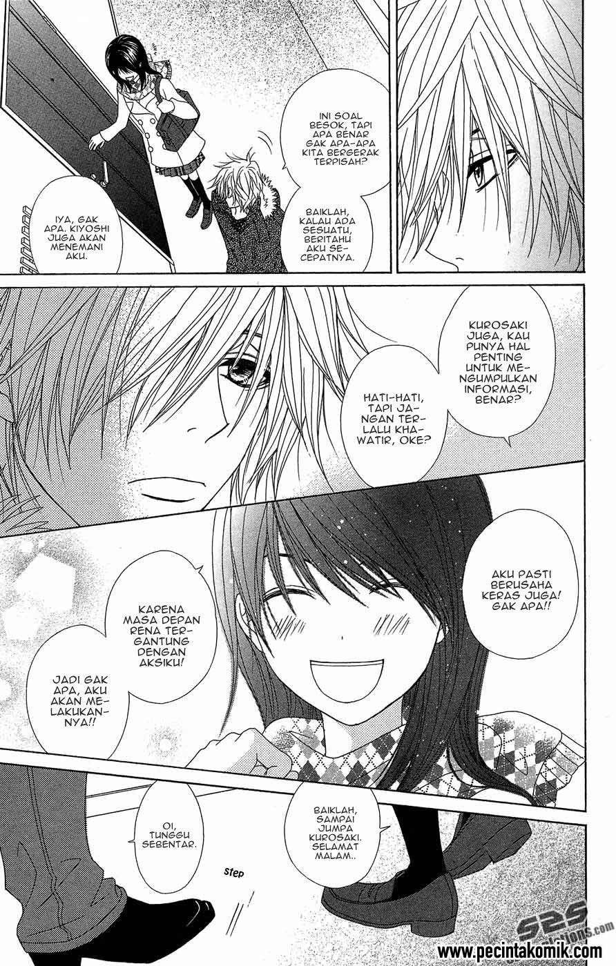 image-komik-dengeki-daisy-chapter-54-7/40