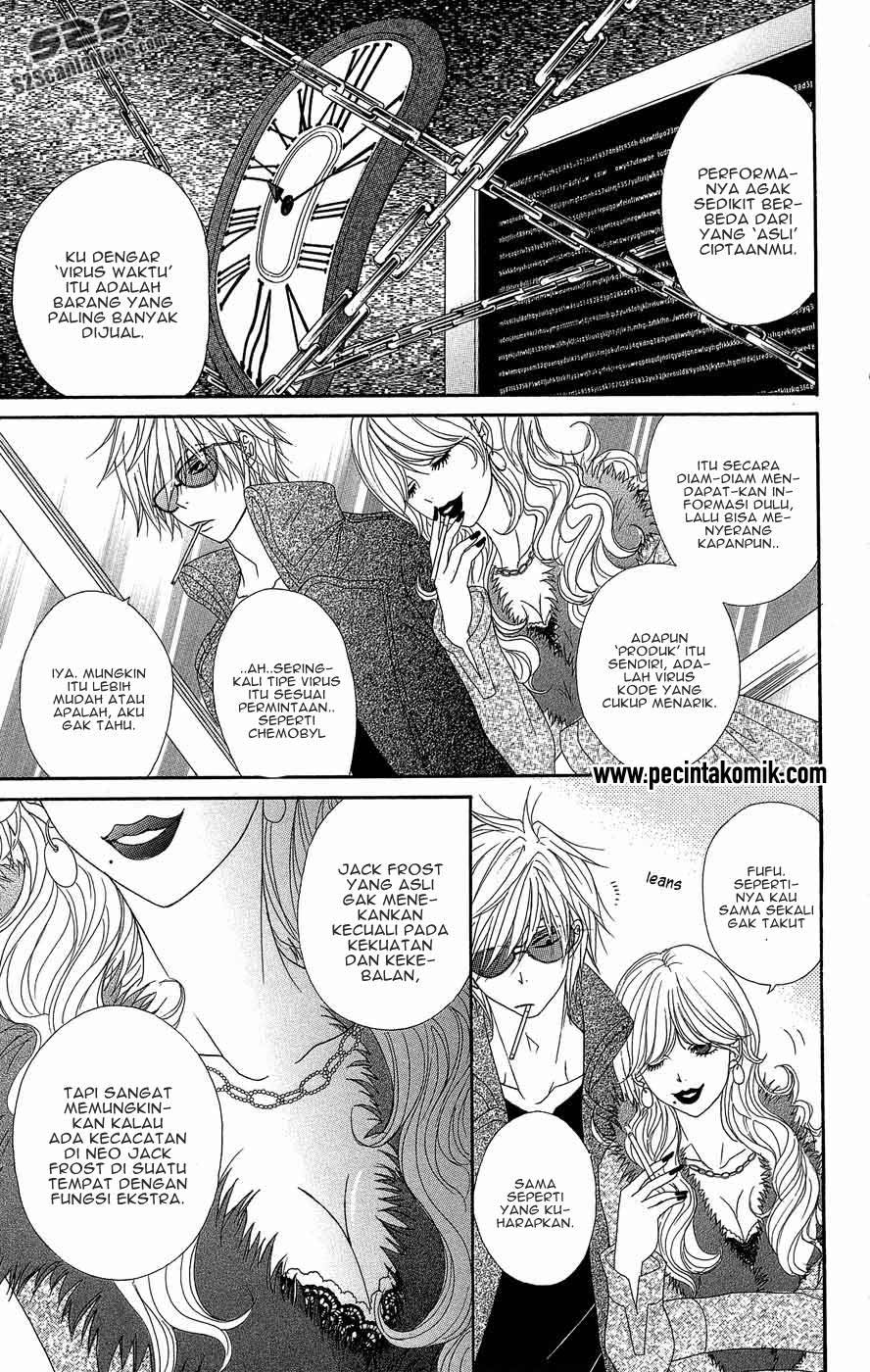 image-komik-dengeki-daisy-chapter-54-13/40