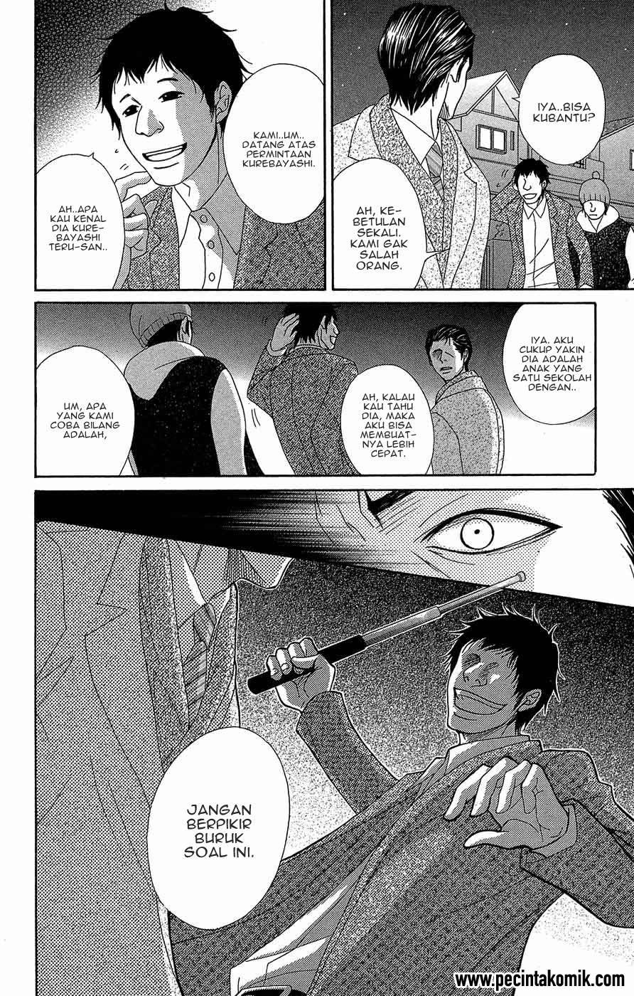 image-komik-dengeki-daisy-chapter-54-18/40