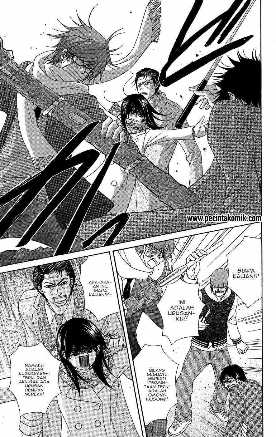 image-komik-dengeki-daisy-chapter-54-19/40