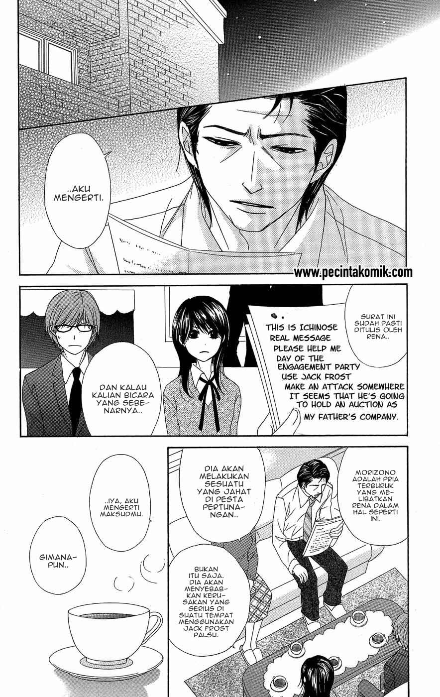 image-komik-dengeki-daisy-chapter-54-24/40