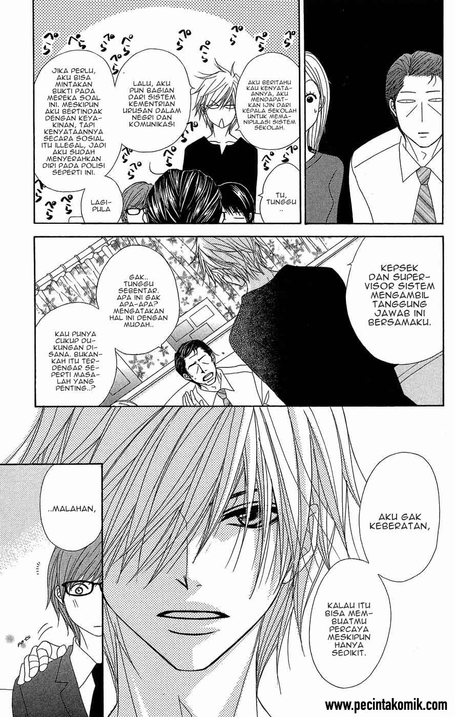 image-komik-dengeki-daisy-chapter-54-27/40