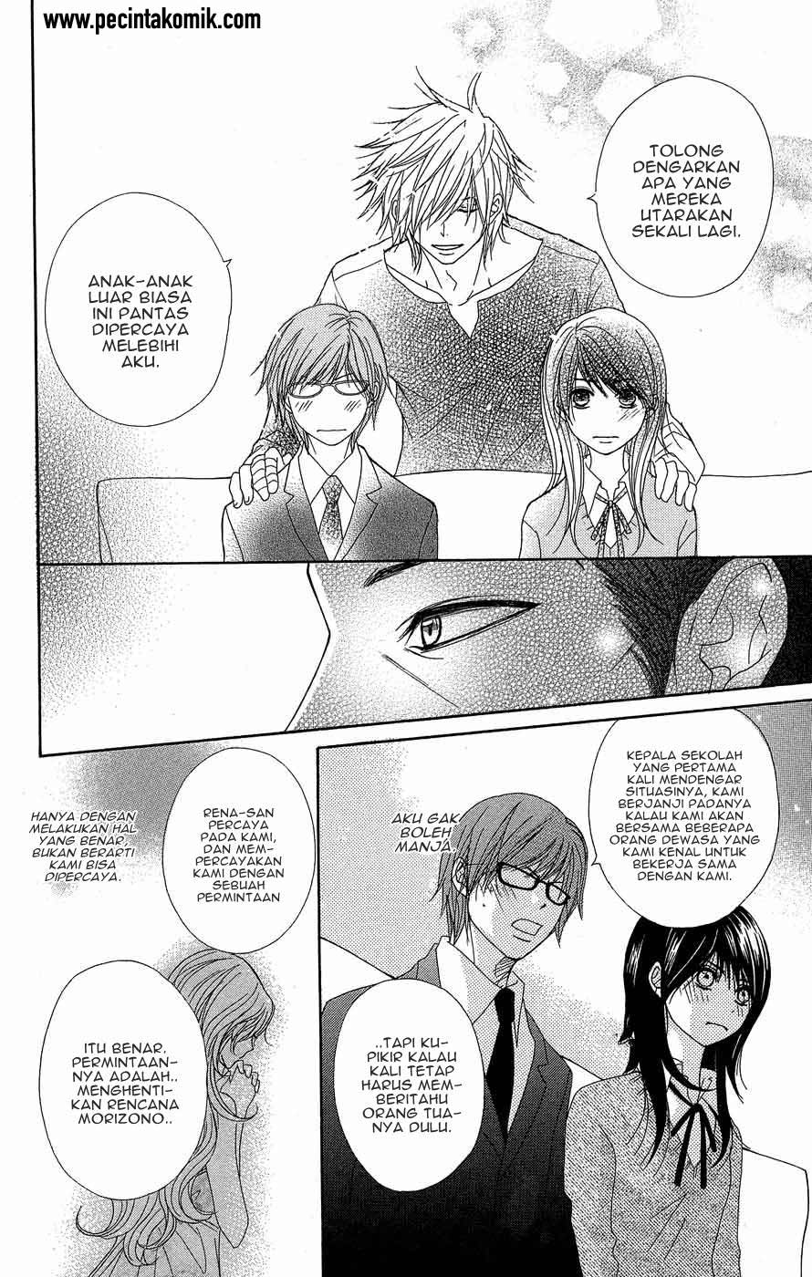 image-komik-dengeki-daisy-chapter-54-28/40