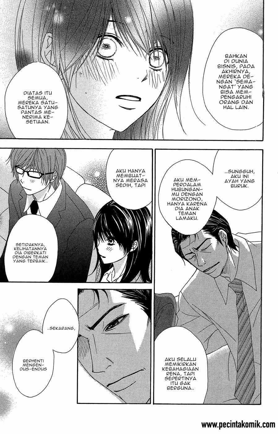 image-komik-dengeki-daisy-chapter-54-31/40