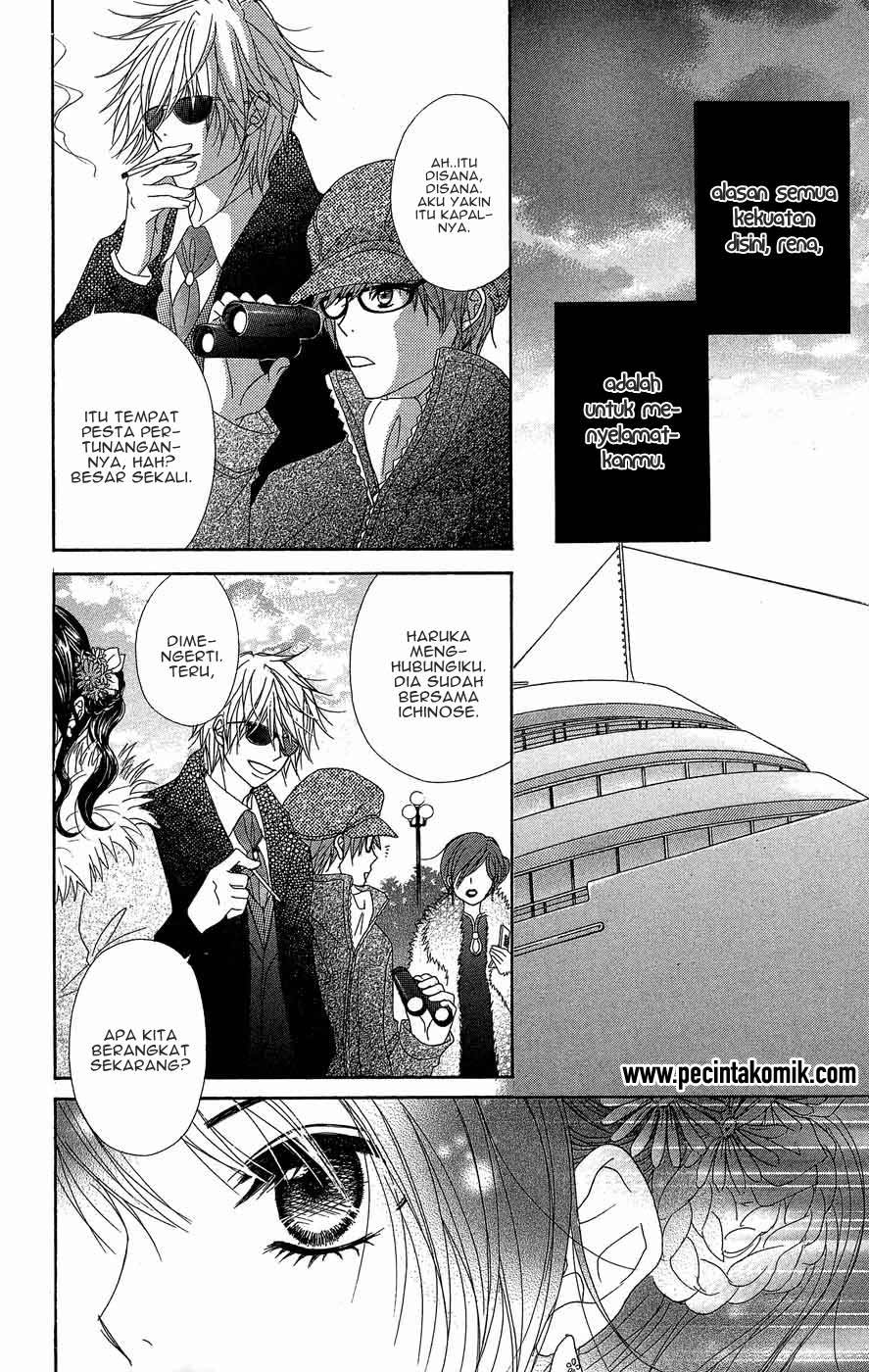 image-komik-dengeki-daisy-chapter-54-34/40