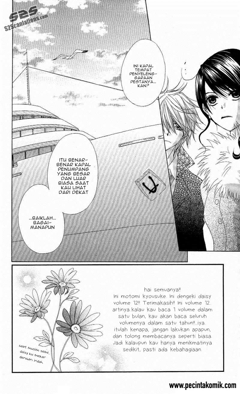 image-komik-dengeki-daisy-chapter-55-9/30