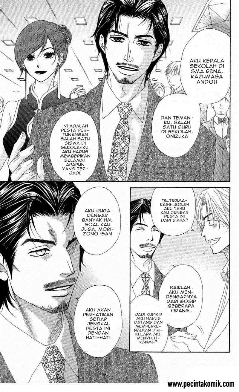 image-komik-dengeki-daisy-chapter-55-16/30