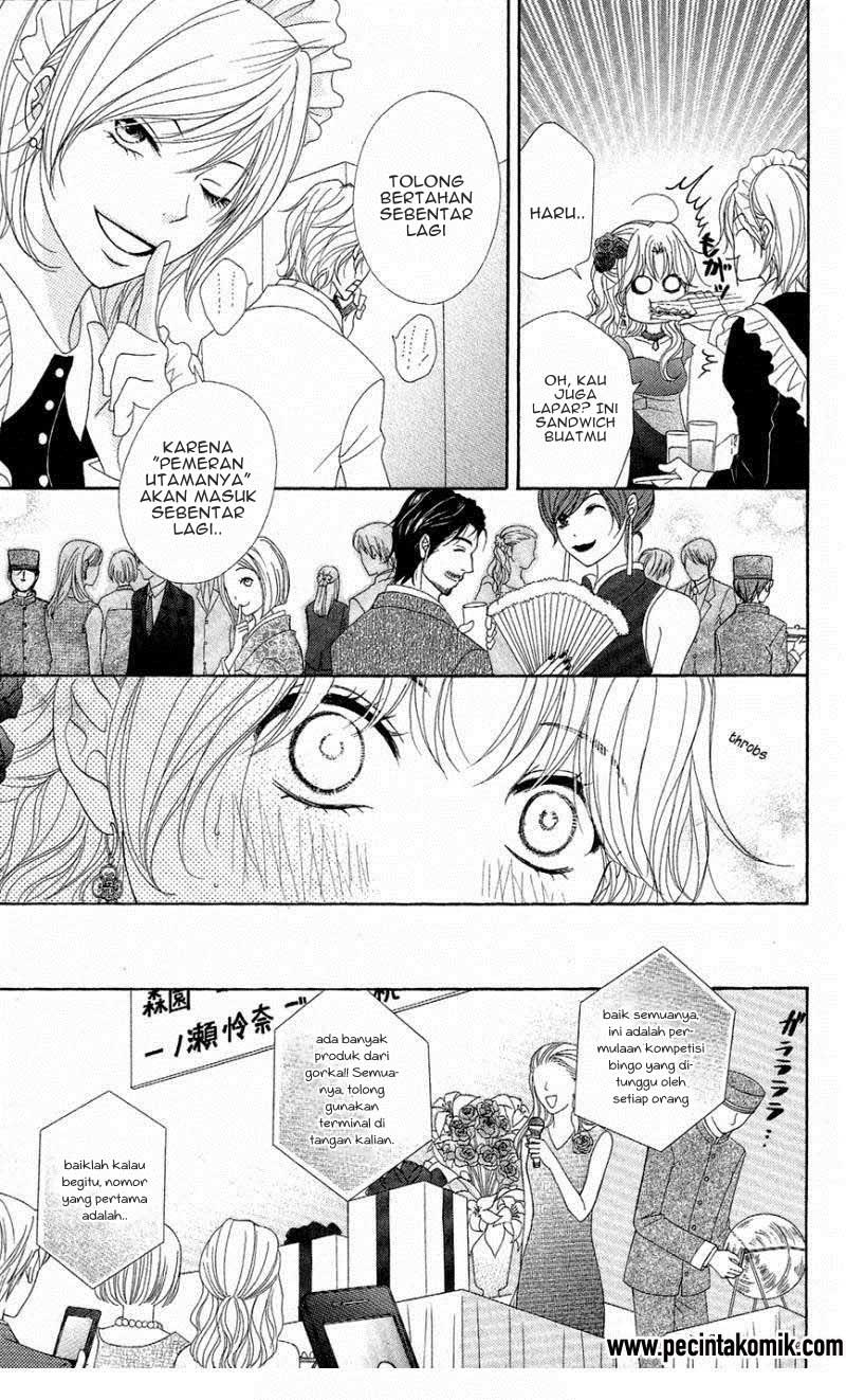 image-komik-dengeki-daisy-chapter-55-18/30