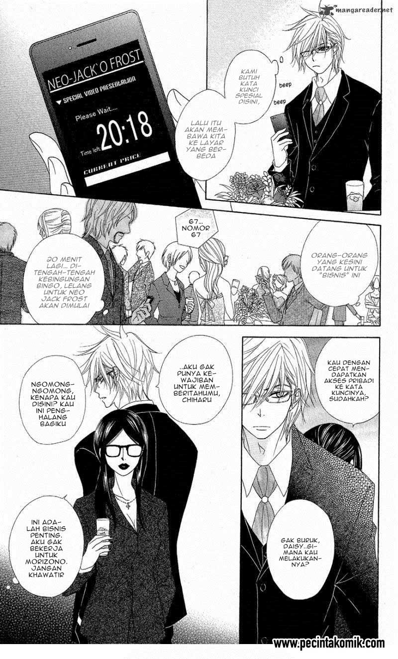 image-komik-dengeki-daisy-chapter-55-20/30