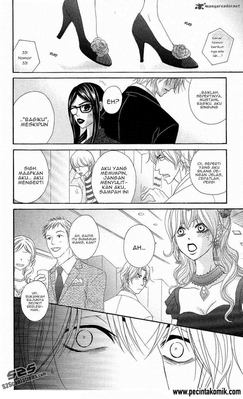 image-komik-dengeki-daisy-chapter-55-23/30