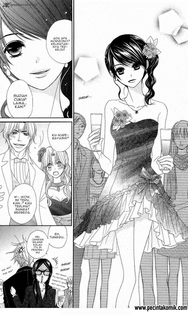 image-komik-dengeki-daisy-chapter-55-24/30