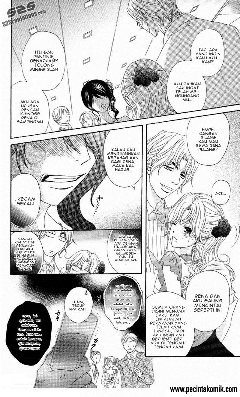 image-komik-dengeki-daisy-chapter-55-25/30