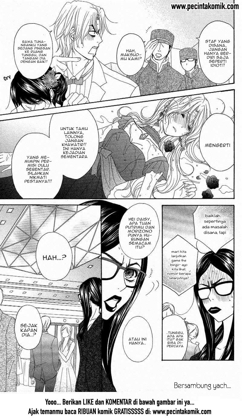 image-komik-dengeki-daisy-chapter-55-28/30