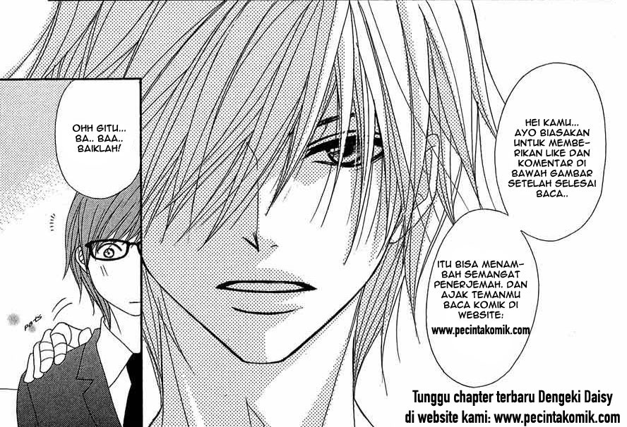 image-komik-dengeki-daisy-chapter-55-29/30