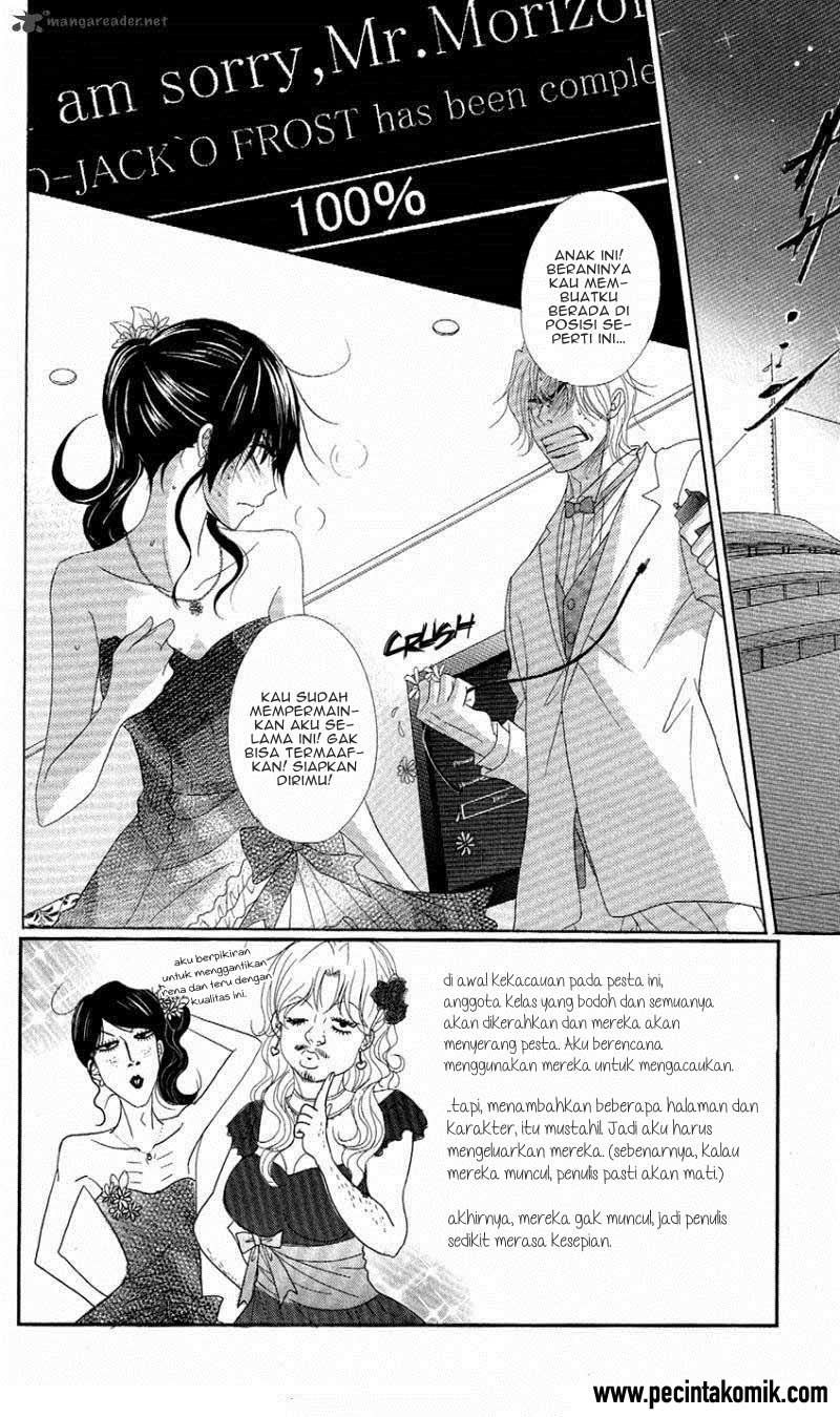 image-komik-dengeki-daisy-chapter-56-2/36