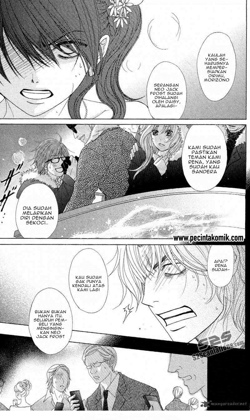 image-komik-dengeki-daisy-chapter-56-3/36