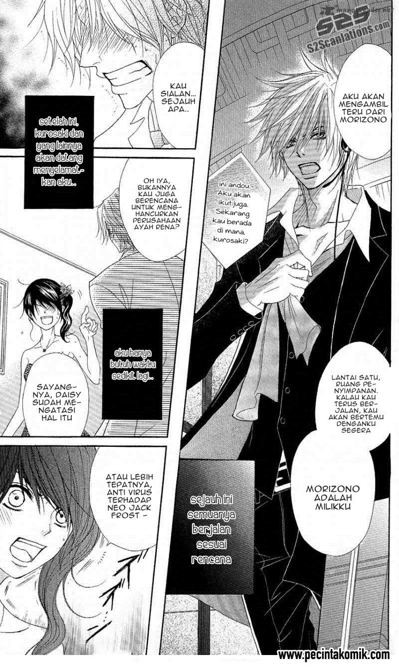 image-komik-dengeki-daisy-chapter-56-5/36