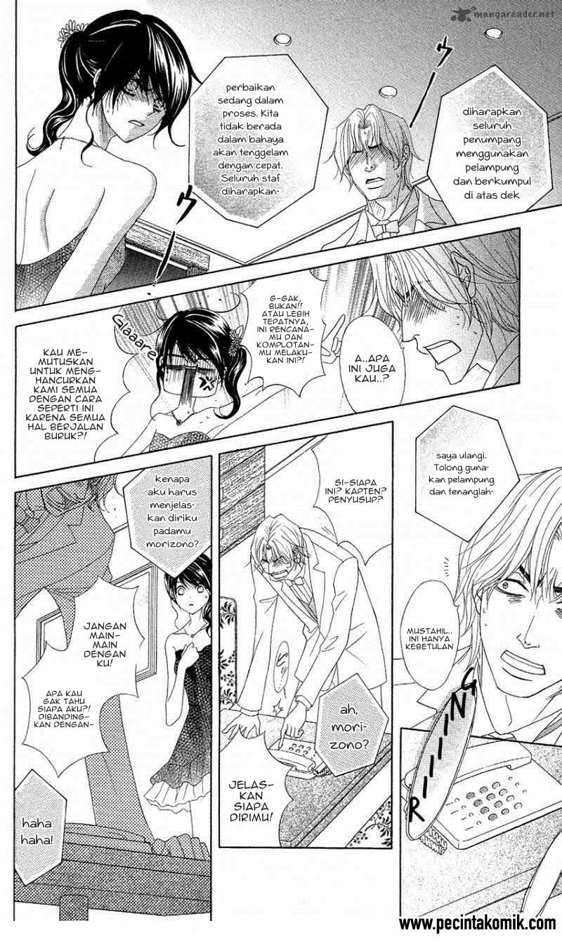 image-komik-dengeki-daisy-chapter-56-8/36