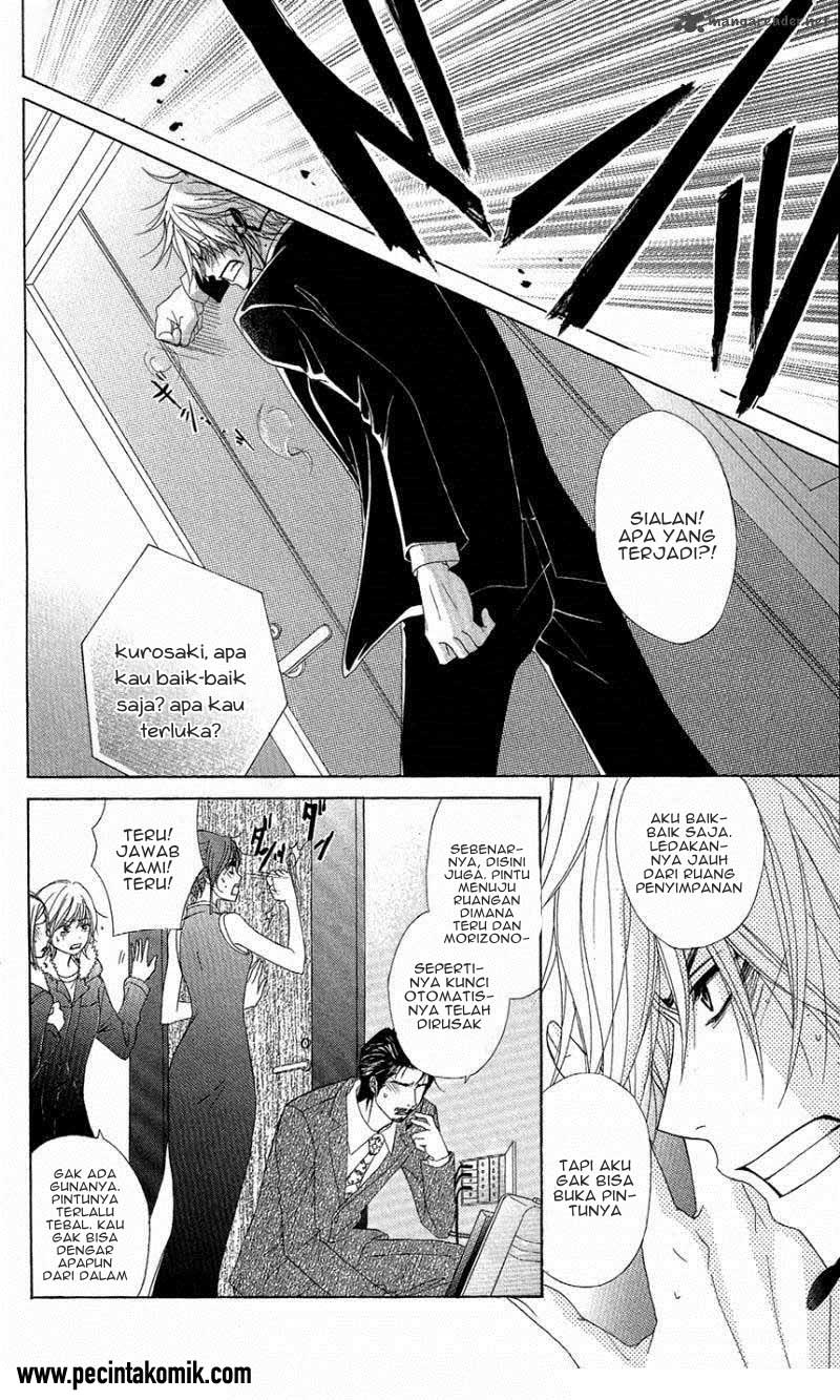 image-komik-dengeki-daisy-chapter-56-12/36