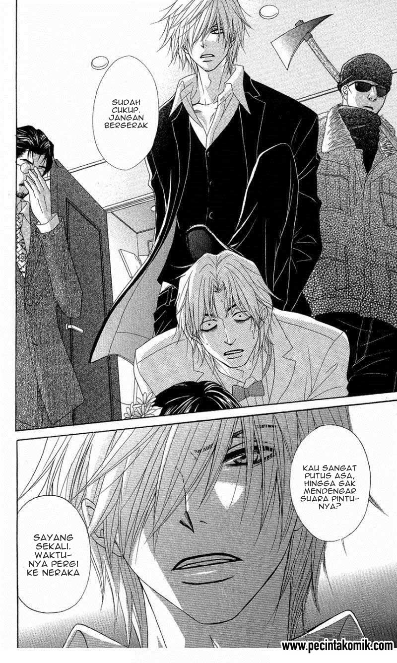 image-komik-dengeki-daisy-chapter-56-28/36