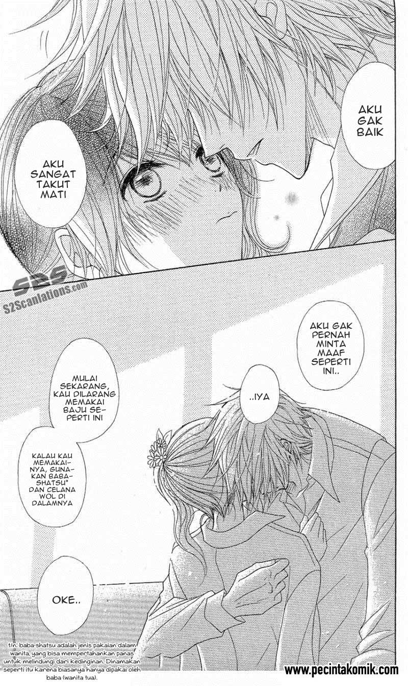 image-komik-dengeki-daisy-chapter-56-31/36