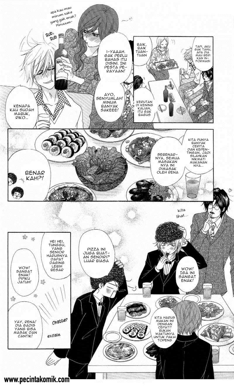 image-komik-dengeki-daisy-chapter-57-15/36