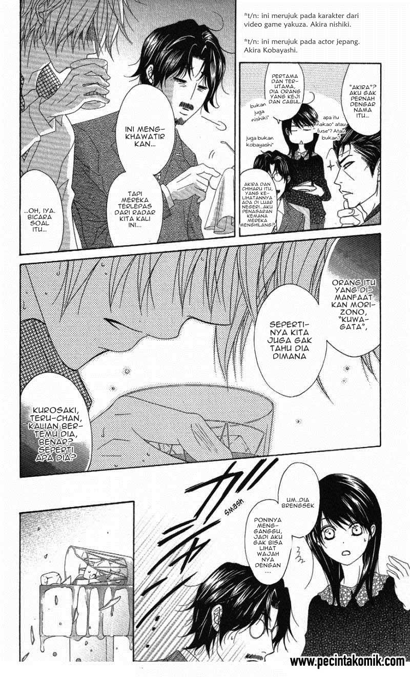 image-komik-dengeki-daisy-chapter-57-21/36