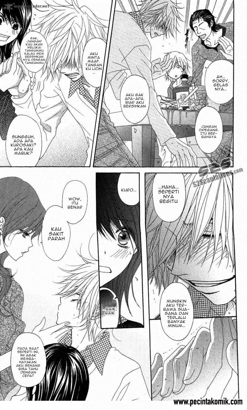 image-komik-dengeki-daisy-chapter-57-22/36