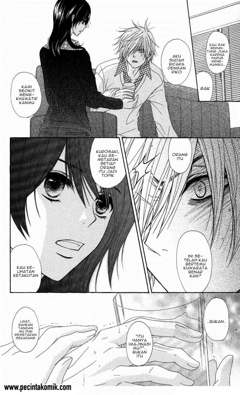 image-komik-dengeki-daisy-chapter-57-25/36