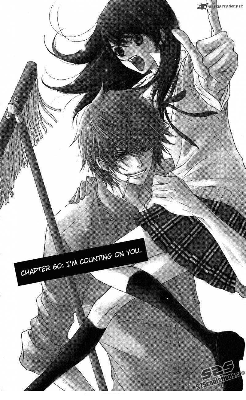 image-komik-dengeki-daisy-chapter-60-7/41