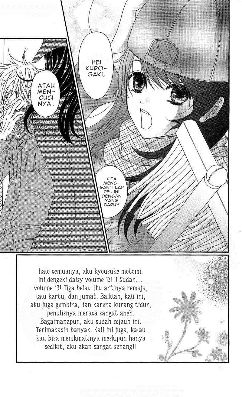 image-komik-dengeki-daisy-chapter-60-8/41