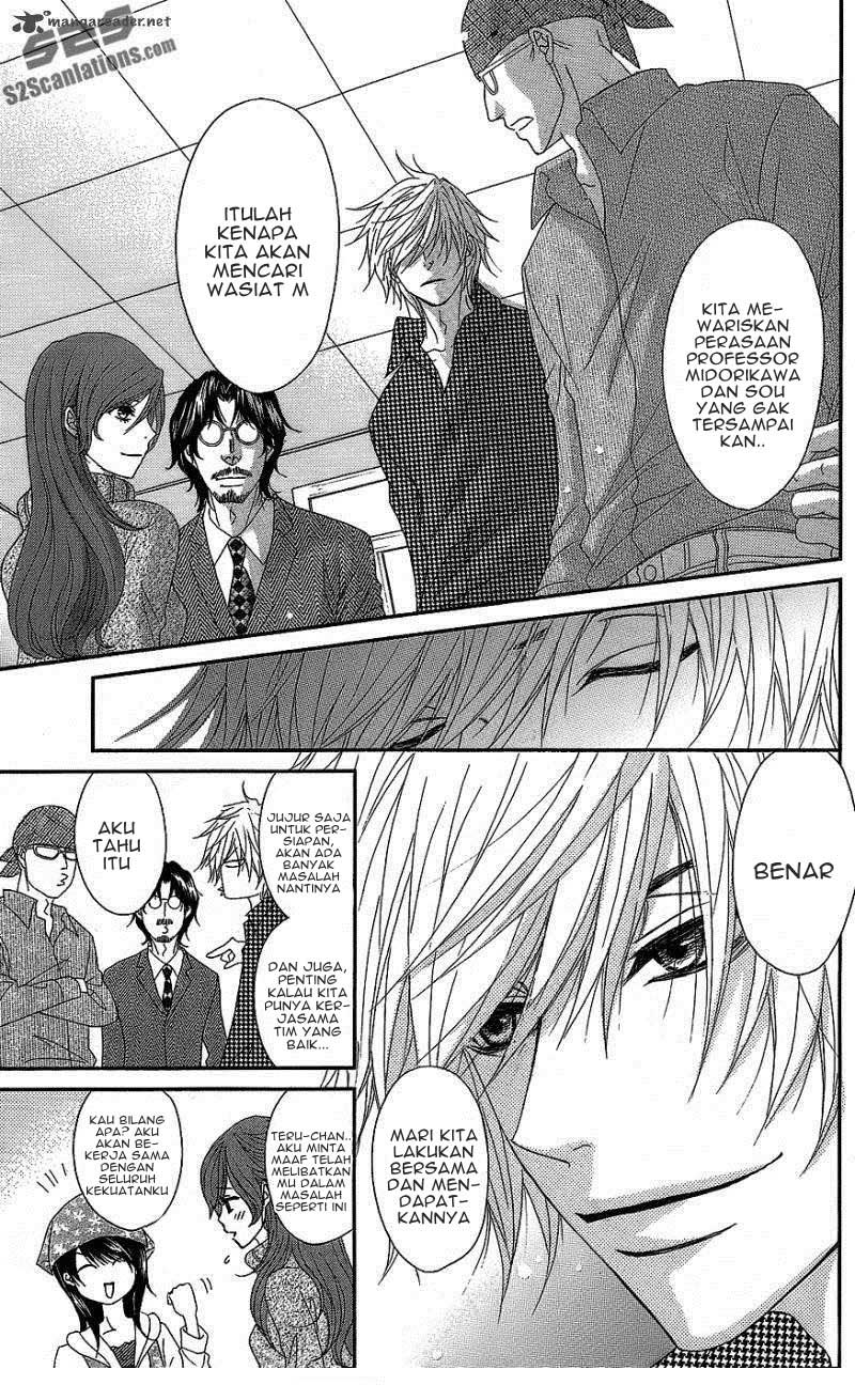 image-komik-dengeki-daisy-chapter-60-14/41