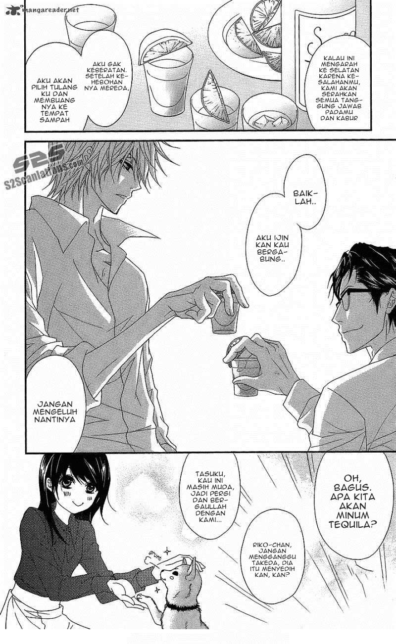 image-komik-dengeki-daisy-chapter-60-23/41