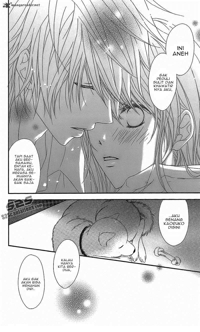 image-komik-dengeki-daisy-chapter-60-35/41