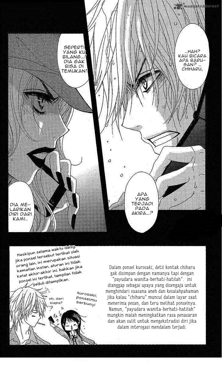 image-komik-dengeki-daisy-chapter-61-2/36