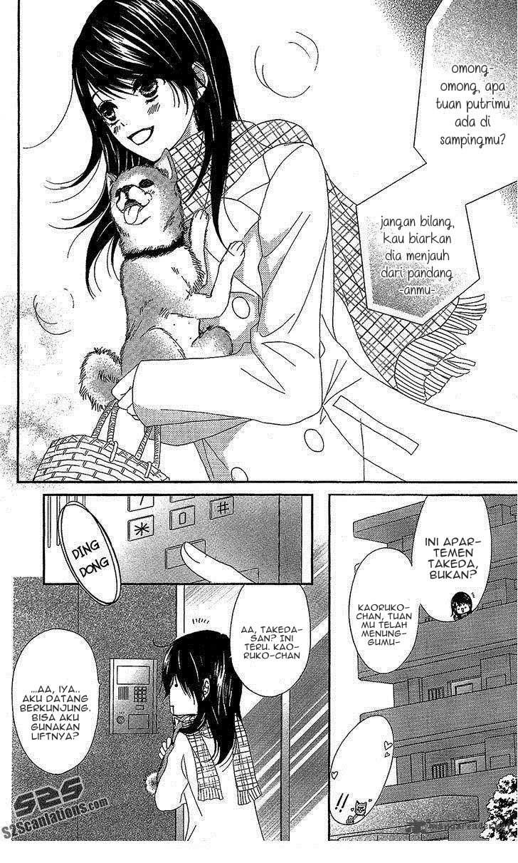 image-komik-dengeki-daisy-chapter-61-4/36