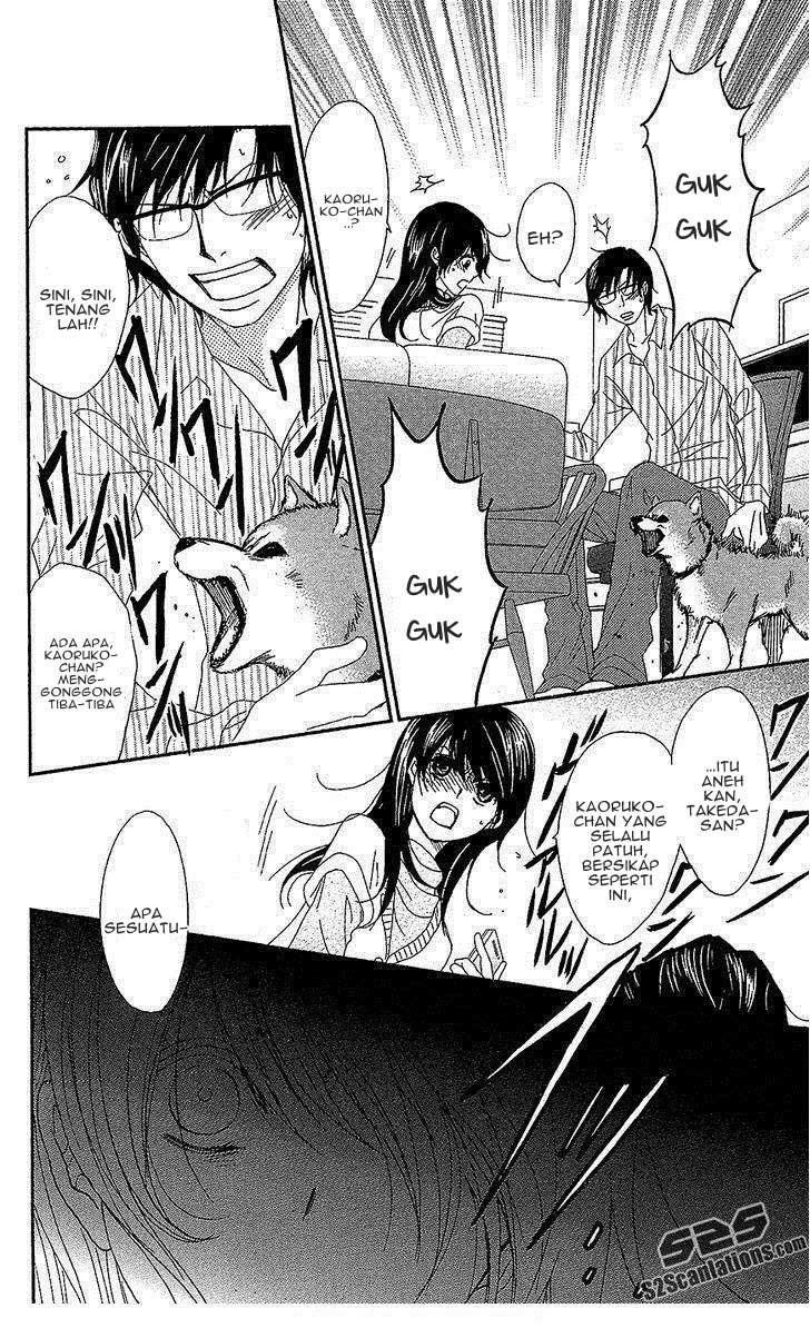 image-komik-dengeki-daisy-chapter-61-10/36