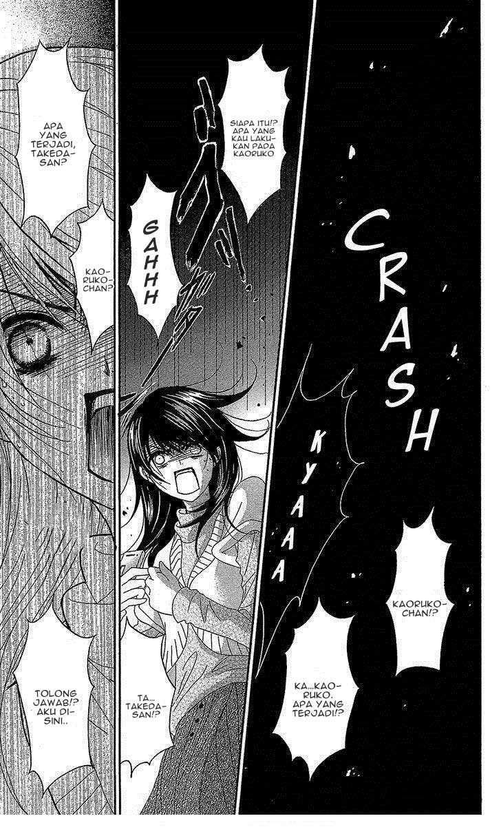 image-komik-dengeki-daisy-chapter-61-11/36