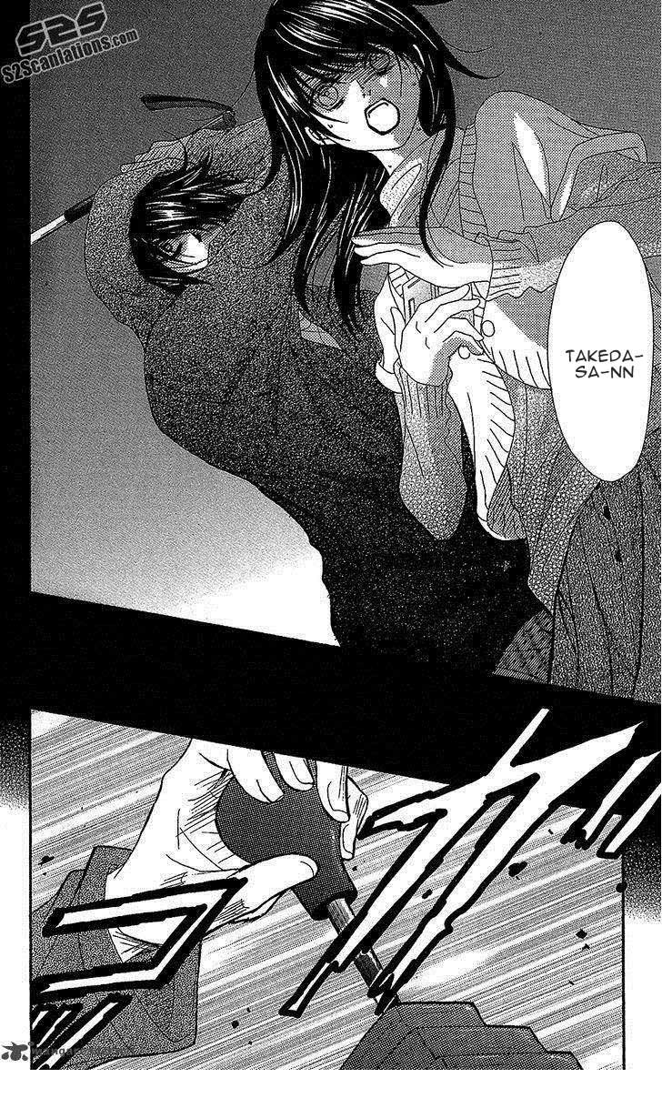 image-komik-dengeki-daisy-chapter-61-12/36