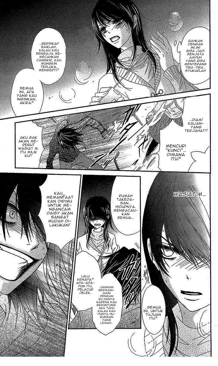 image-komik-dengeki-daisy-chapter-61-19/36