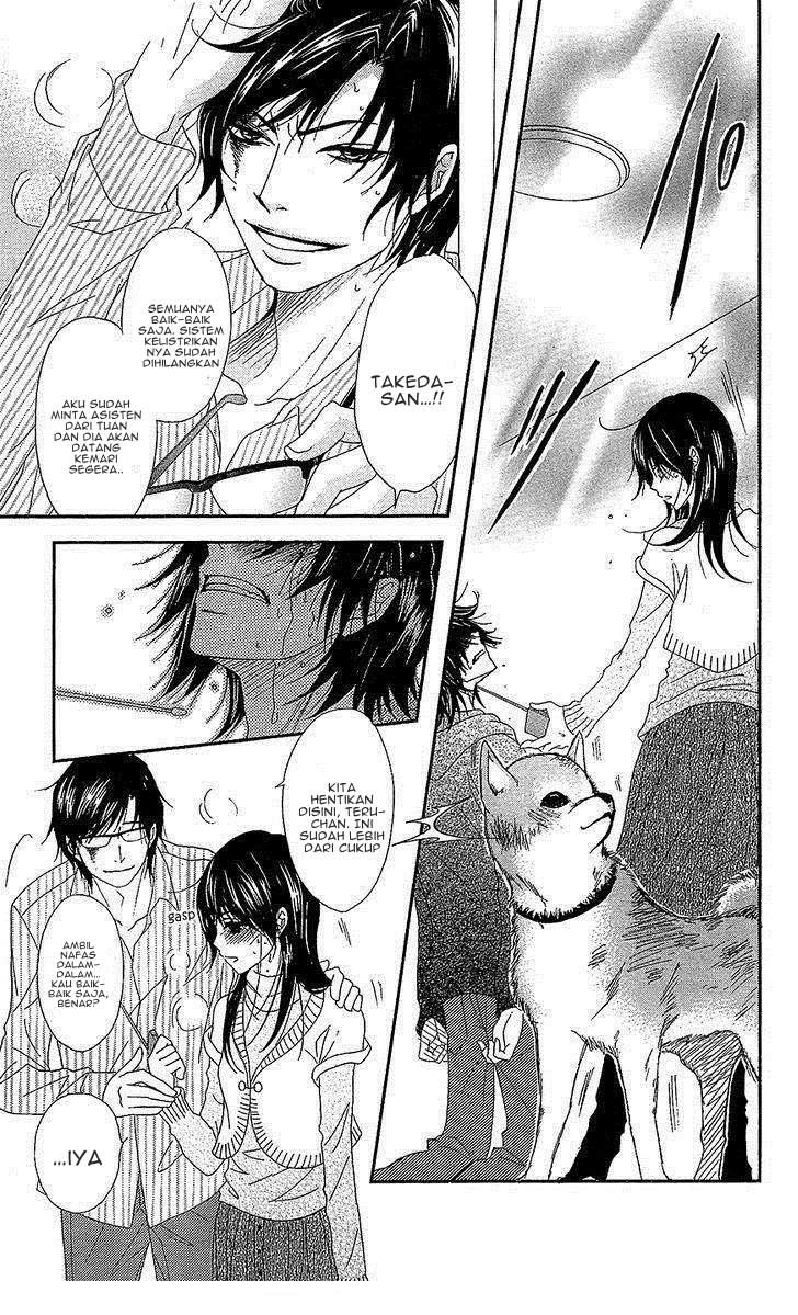 image-komik-dengeki-daisy-chapter-61-23/36