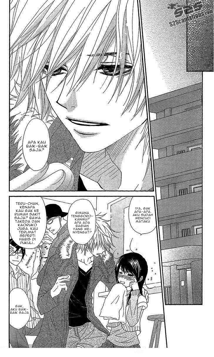 image-komik-dengeki-daisy-chapter-61-32/36